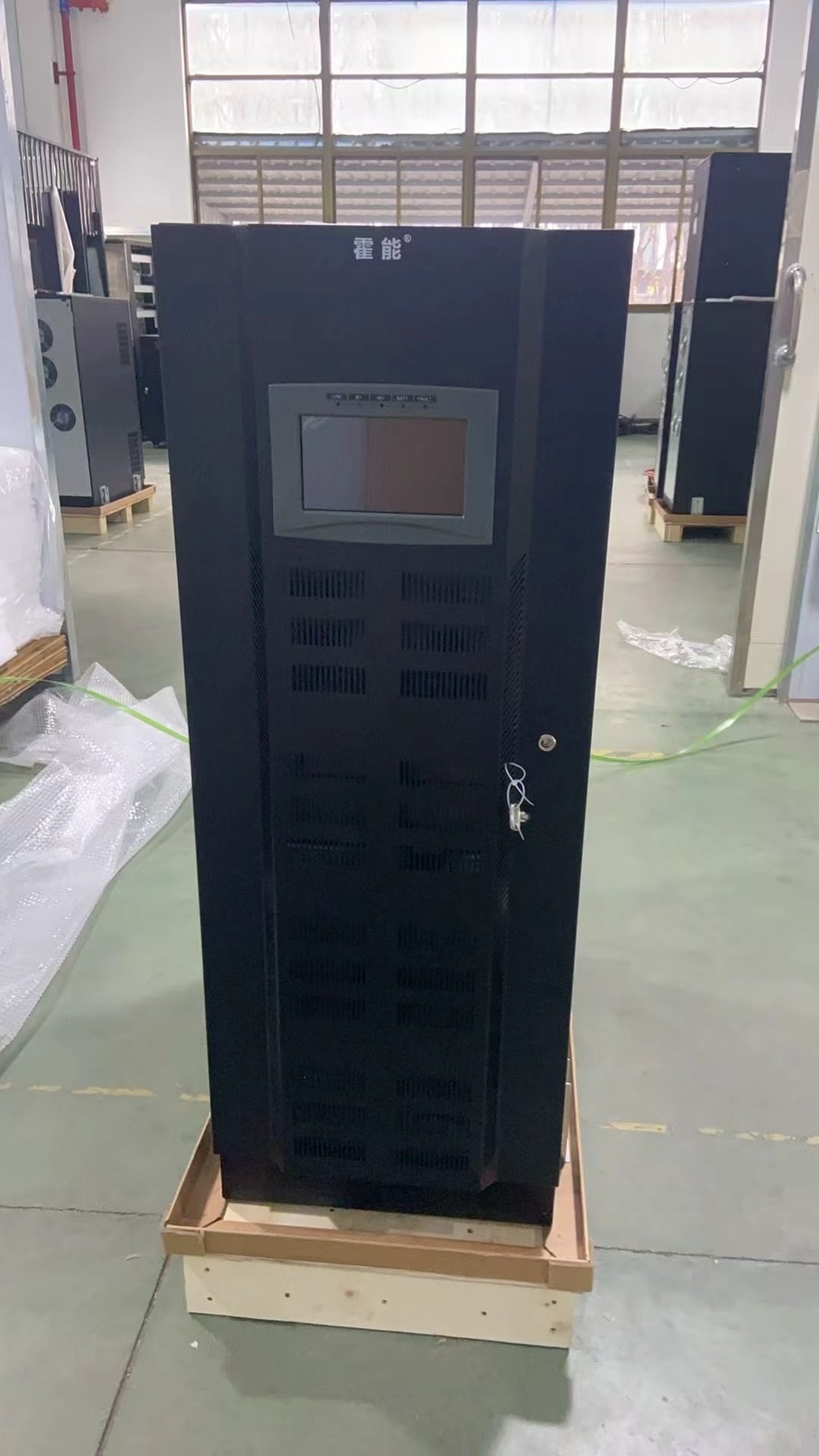 通辽市霍能应急电源霍能ups电源 - 一站式服务