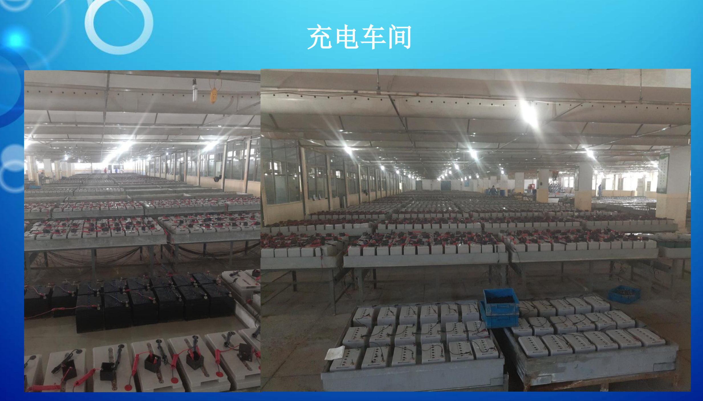通辽市霍能ups霍能ups - 推荐